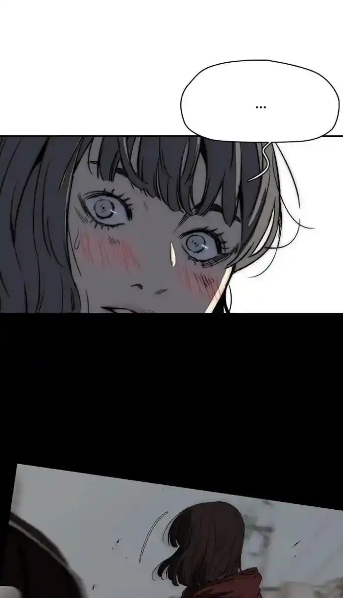 Wind Breaker (NII Satoru) Ch.220