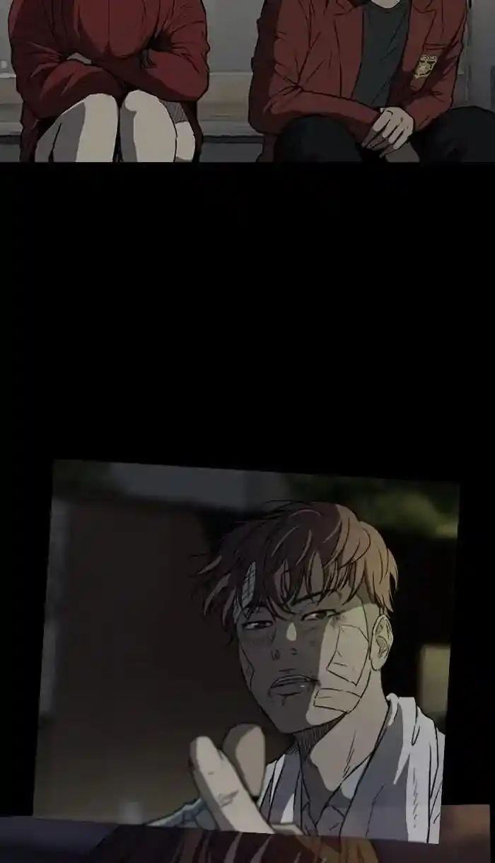 Wind Breaker (NII Satoru) Ch.220