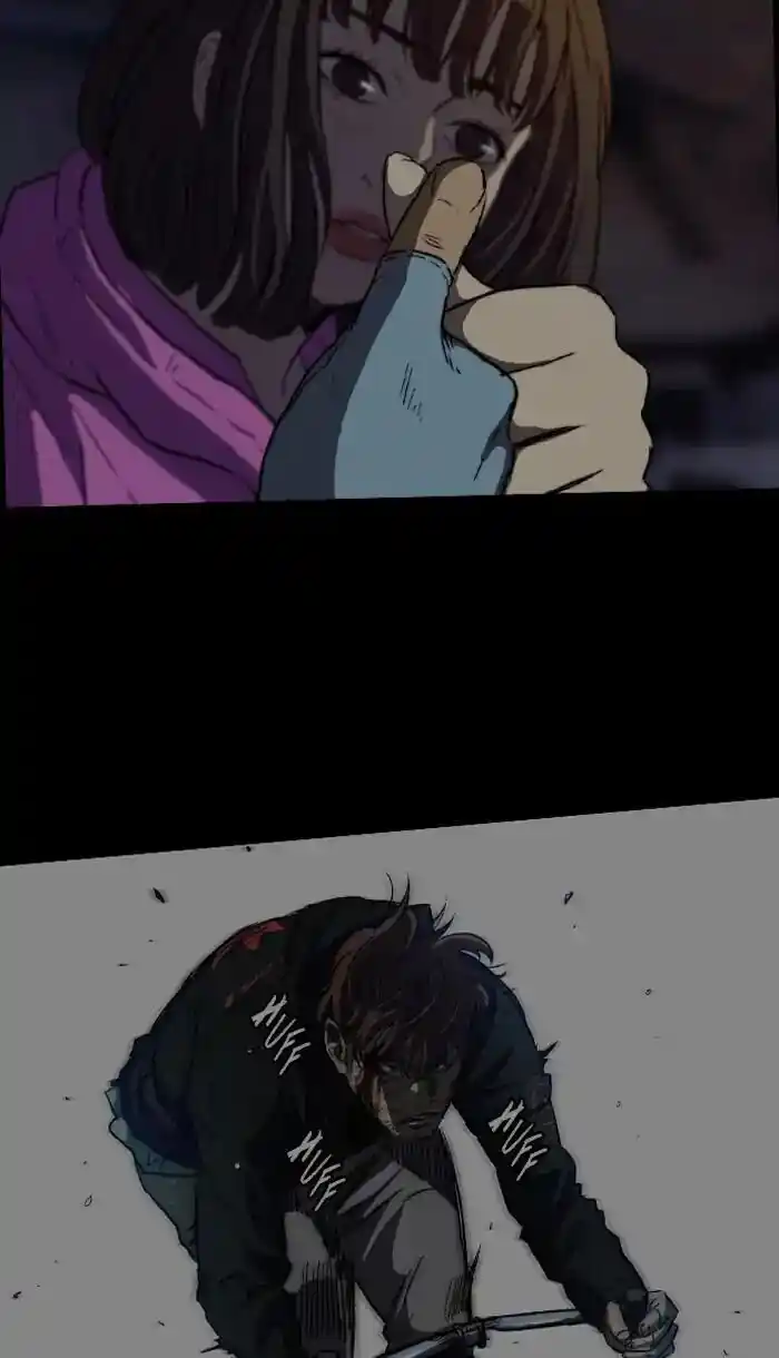 Wind Breaker (NII Satoru) Ch.220