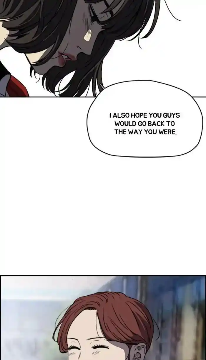 Wind Breaker (NII Satoru) Ch.220