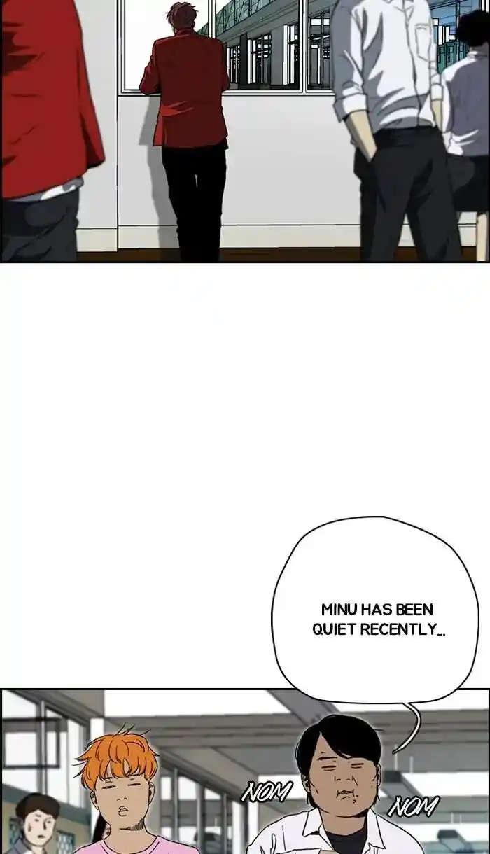 Wind Breaker (NII Satoru) Ch.220