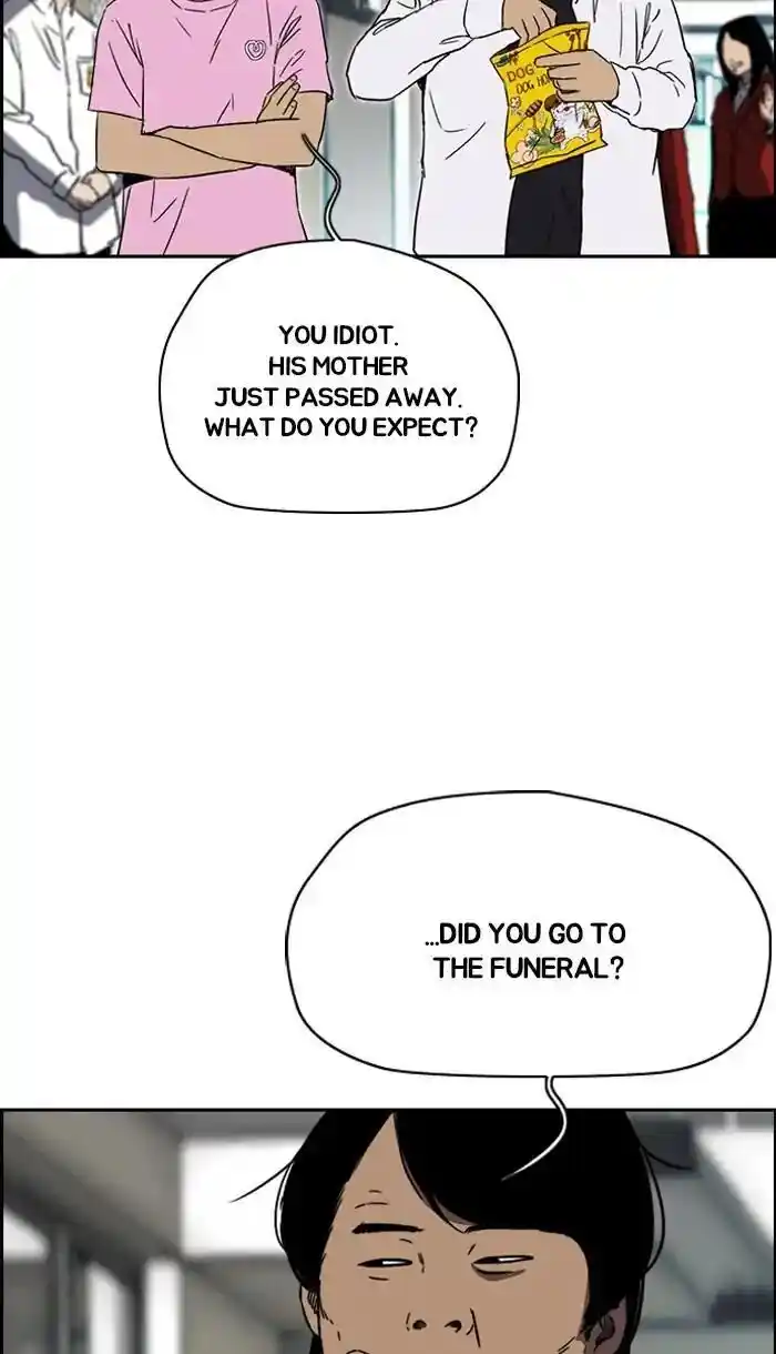 Wind Breaker (NII Satoru) Ch.220