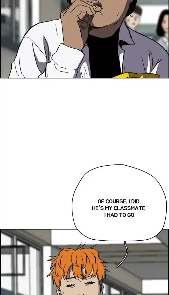 Wind Breaker (NII Satoru) Ch.220