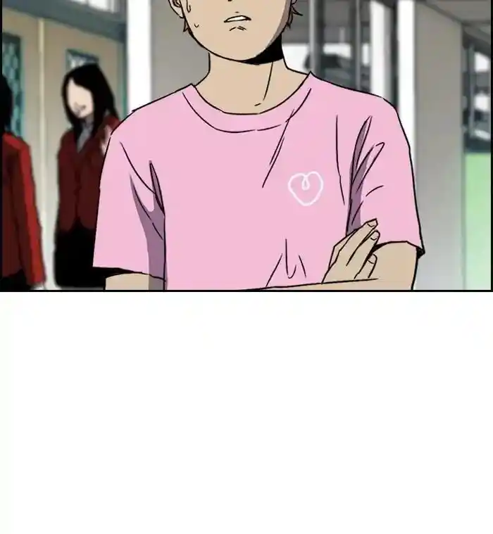 Wind Breaker (NII Satoru) Ch.220