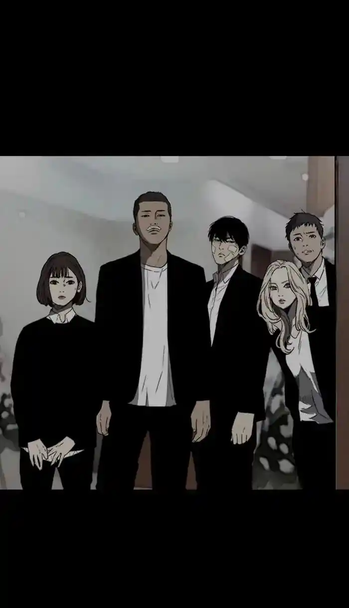 Wind Breaker (NII Satoru) Ch.220