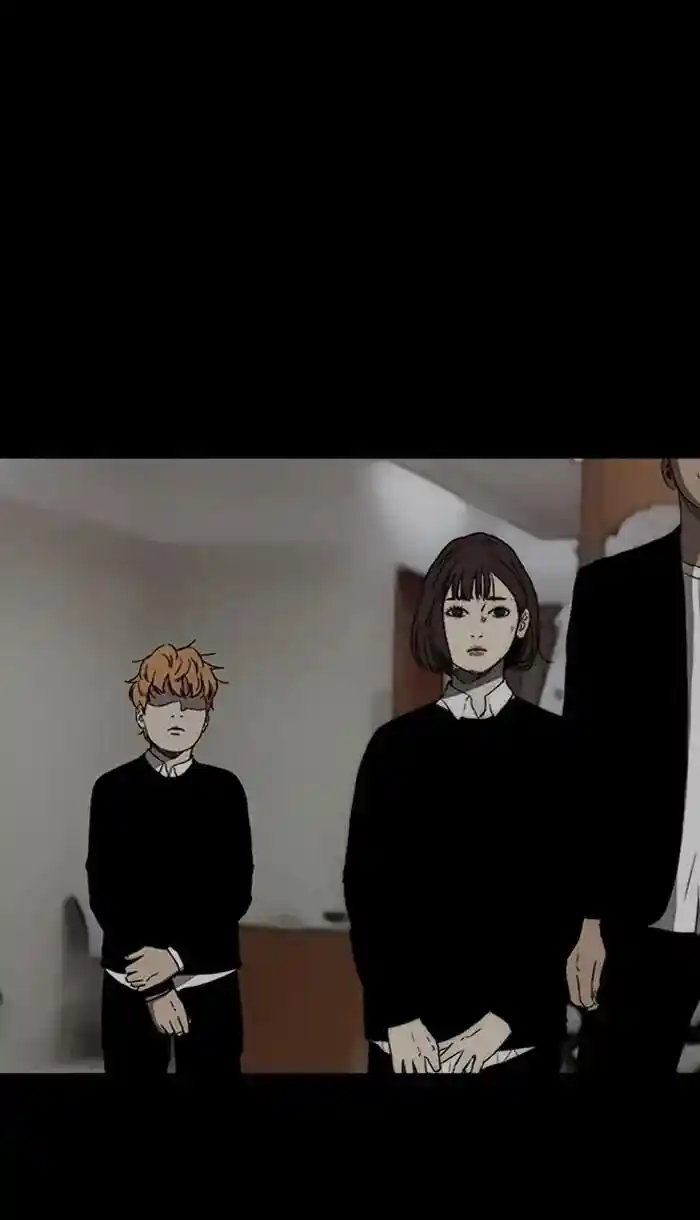 Wind Breaker (NII Satoru) Ch.220