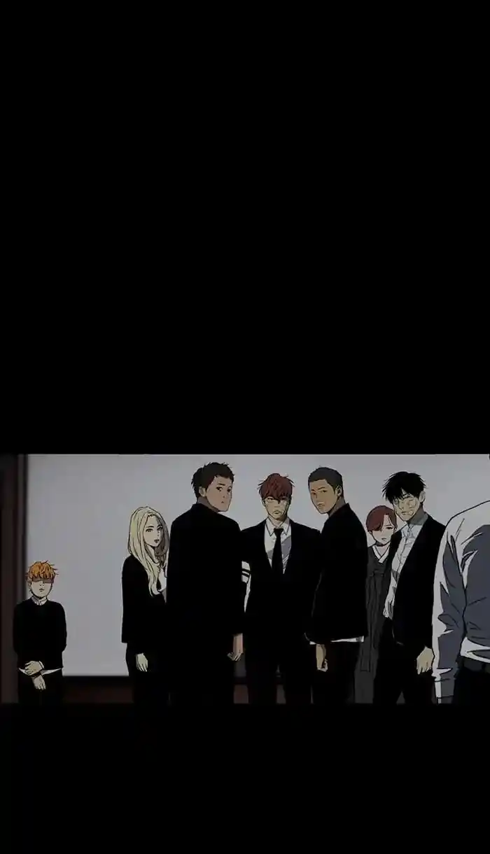 Wind Breaker (NII Satoru) Ch.220