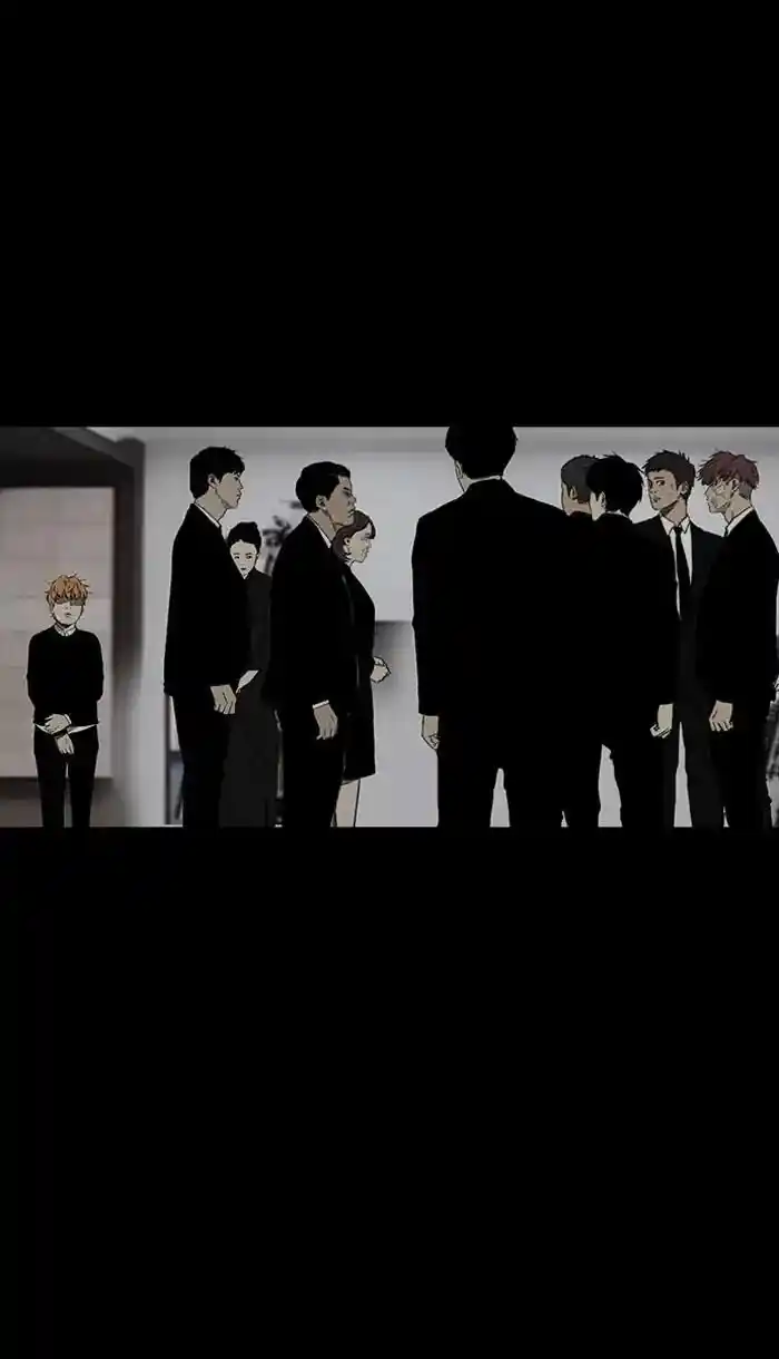 Wind Breaker (NII Satoru) Ch.220