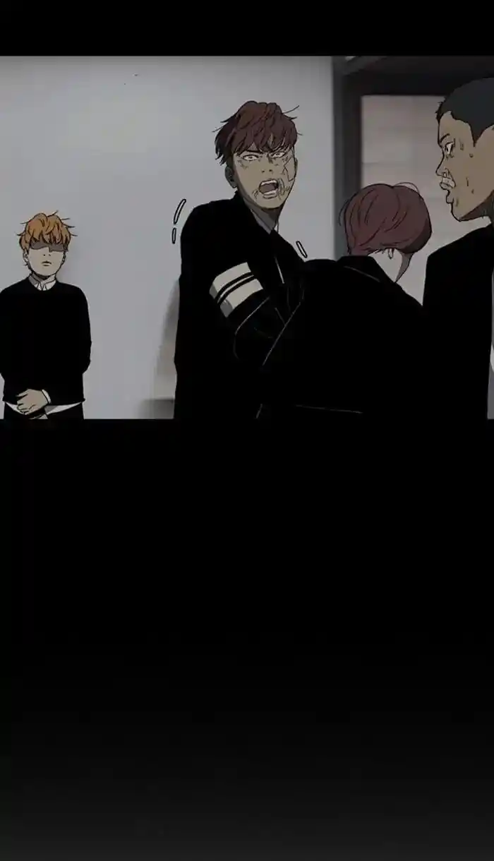 Wind Breaker (NII Satoru) Ch.220