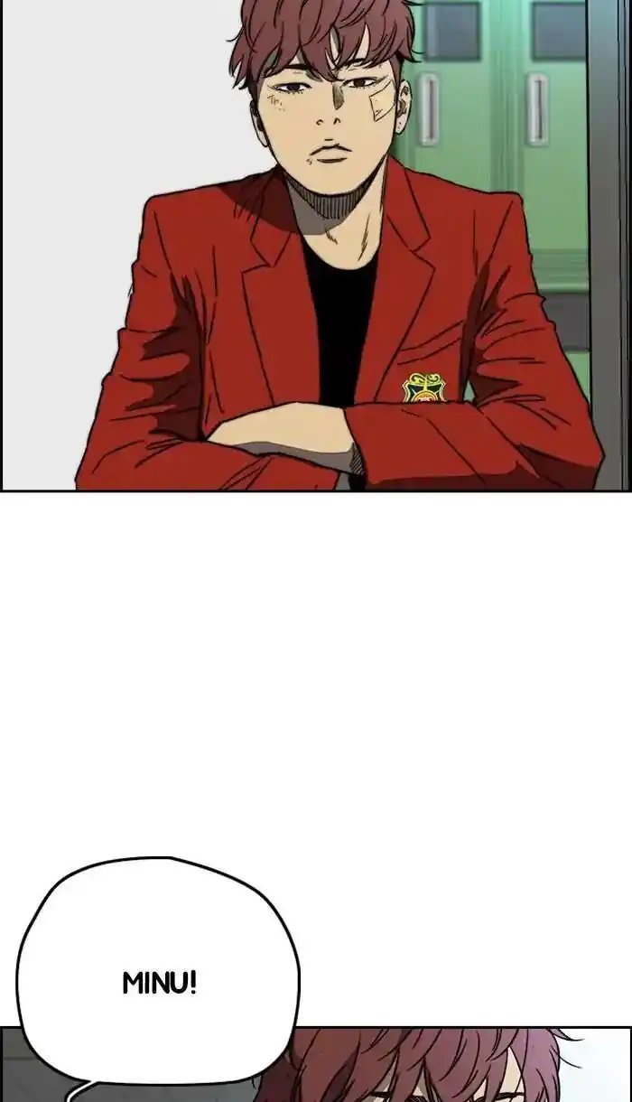 Wind Breaker (NII Satoru) Ch.220