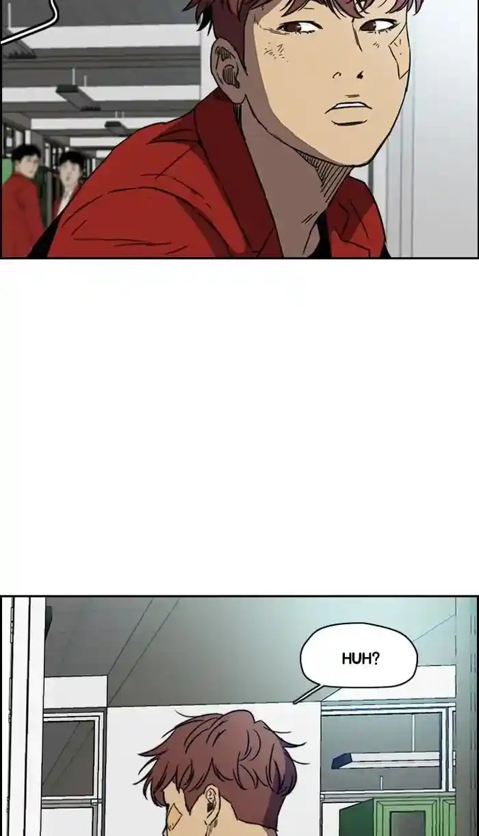 Wind Breaker (NII Satoru) Ch.220