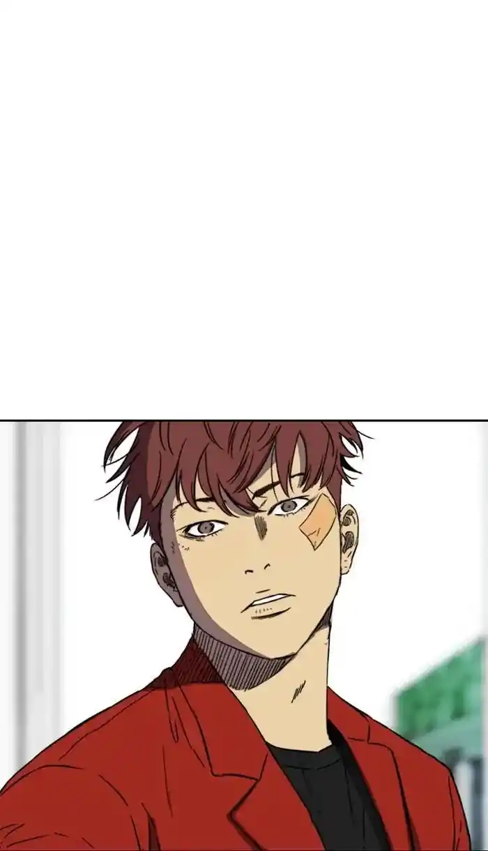 Wind Breaker (NII Satoru) Ch.220