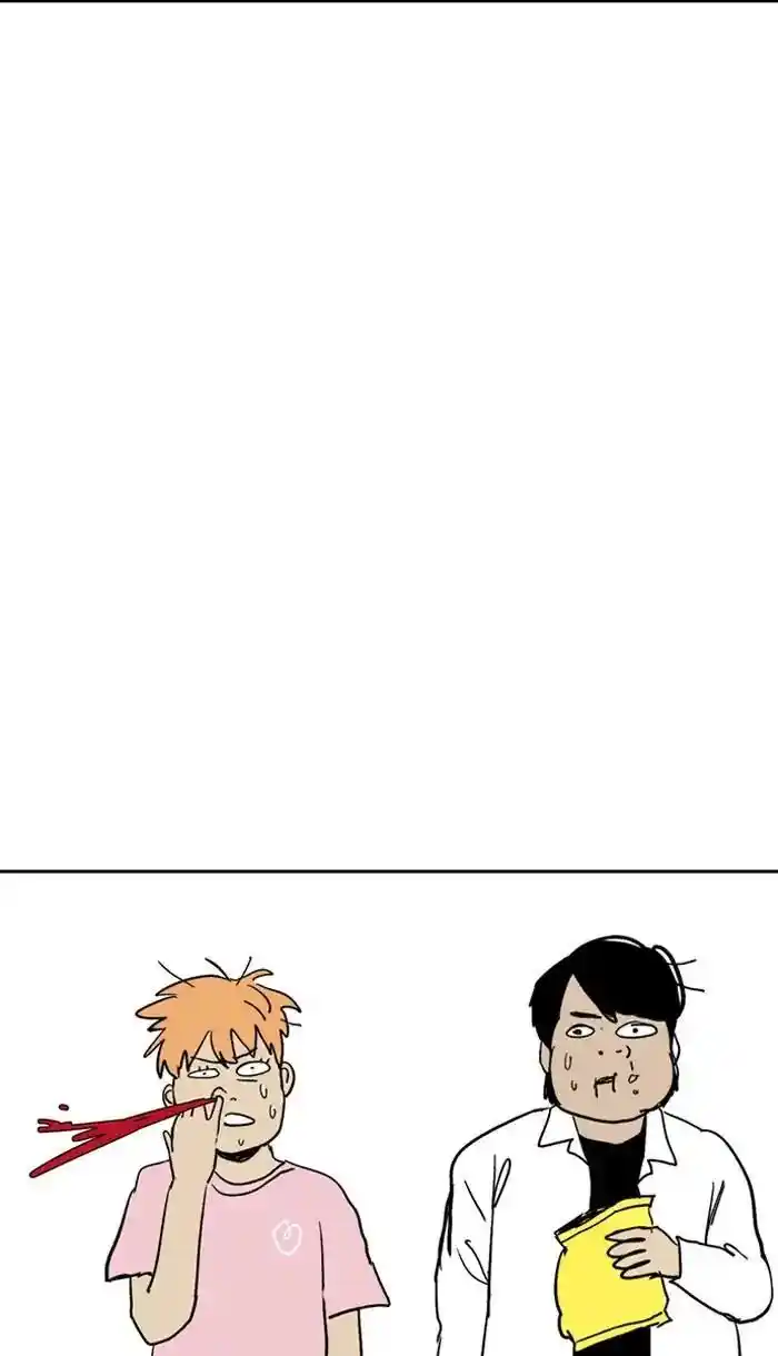 Wind Breaker (NII Satoru) Ch.220