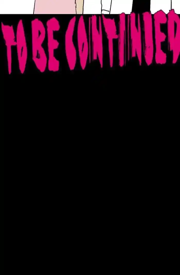 Wind Breaker (NII Satoru) Ch.220