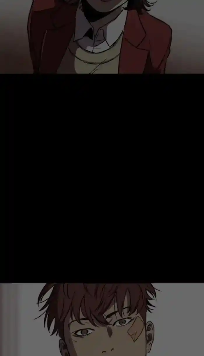 Wind Breaker (NII Satoru) Ch.221