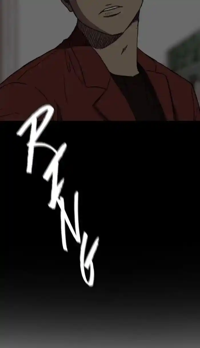 Wind Breaker (NII Satoru) Ch.221