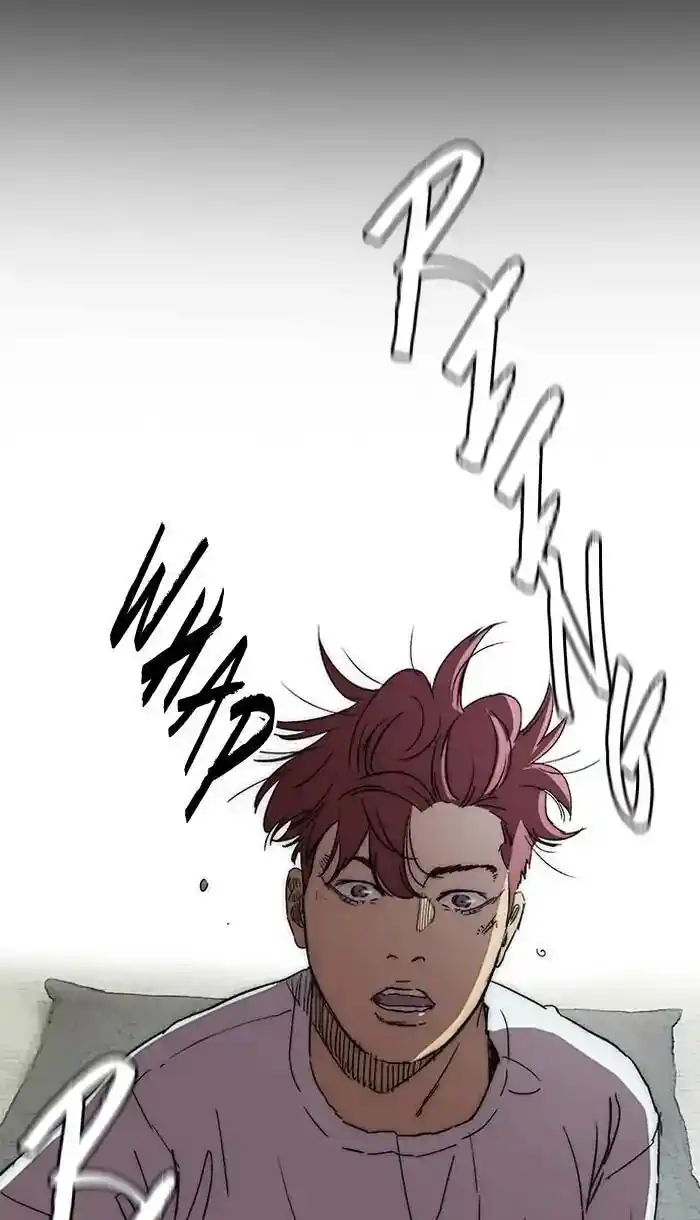 Wind Breaker (NII Satoru) Ch.221