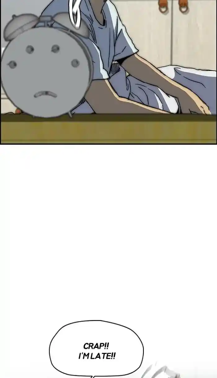 Wind Breaker (NII Satoru) Ch.221