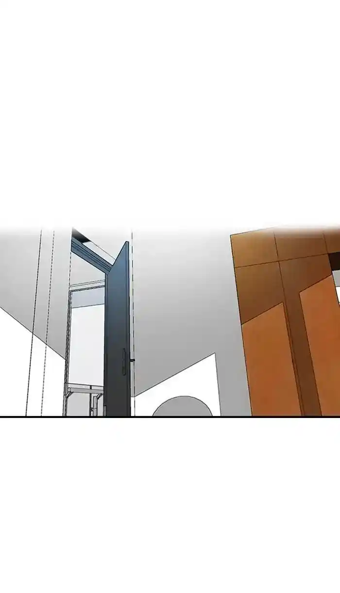 Wind Breaker (NII Satoru) Ch.221