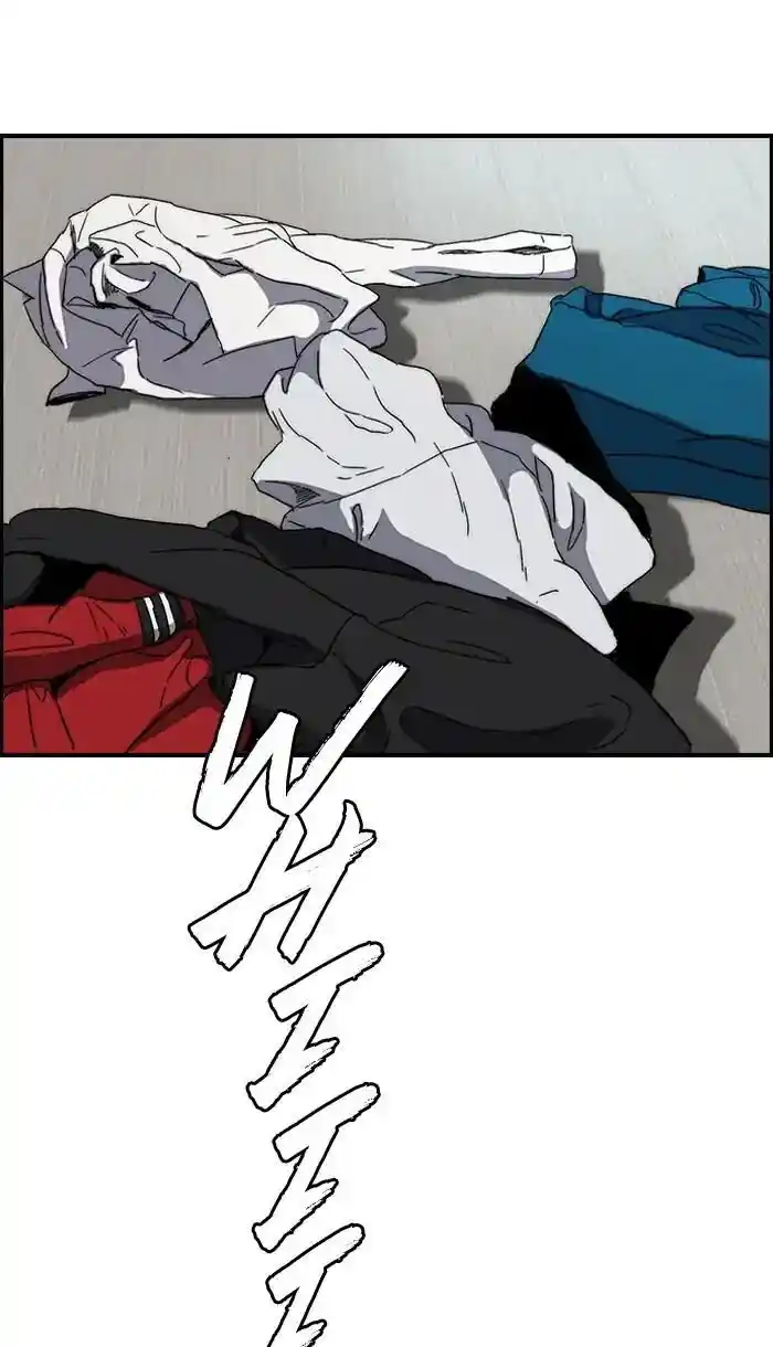 Wind Breaker (NII Satoru) Ch.221