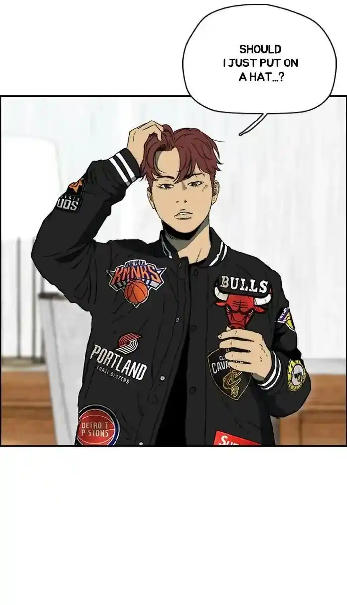 Wind Breaker (NII Satoru) Ch.221