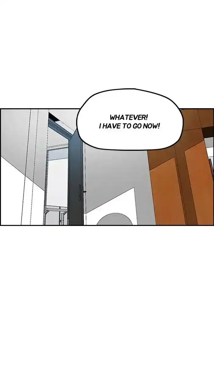 Wind Breaker (NII Satoru) Ch.221