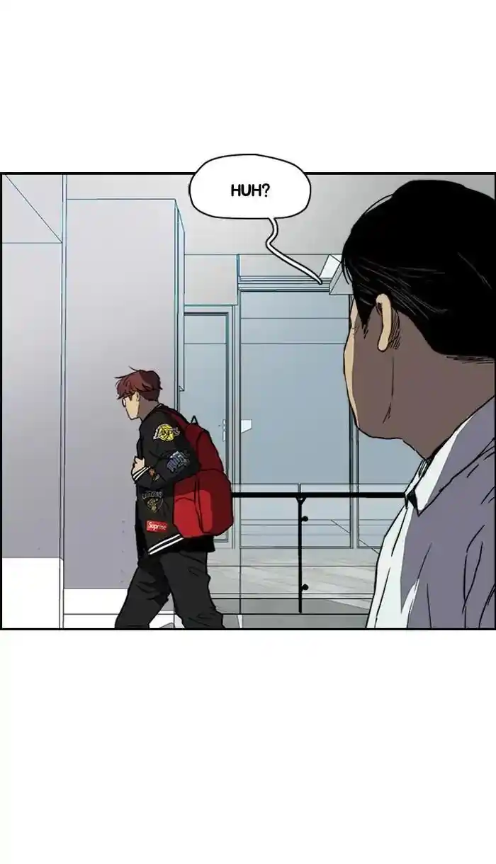 Wind Breaker (NII Satoru) Ch.221