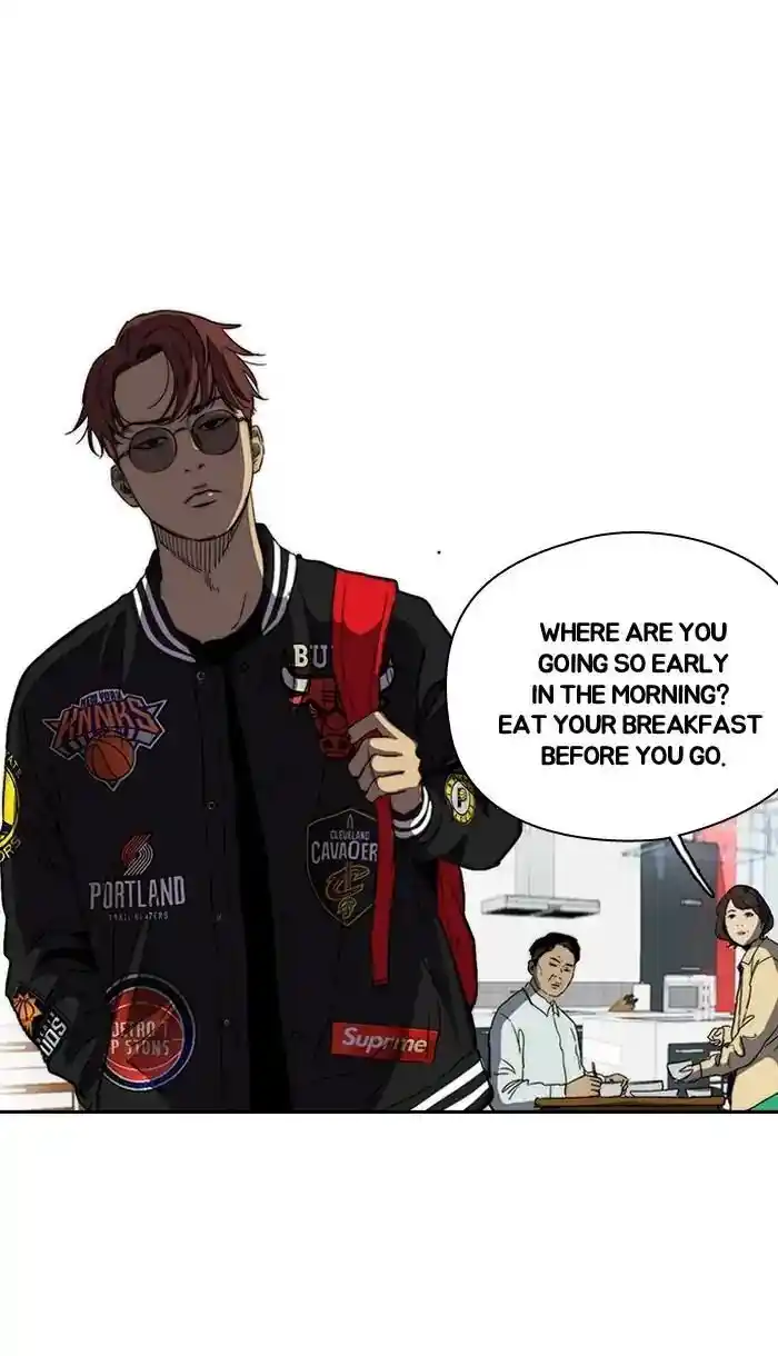 Wind Breaker (NII Satoru) Ch.221