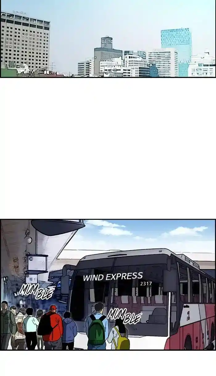 Wind Breaker (NII Satoru) Ch.221