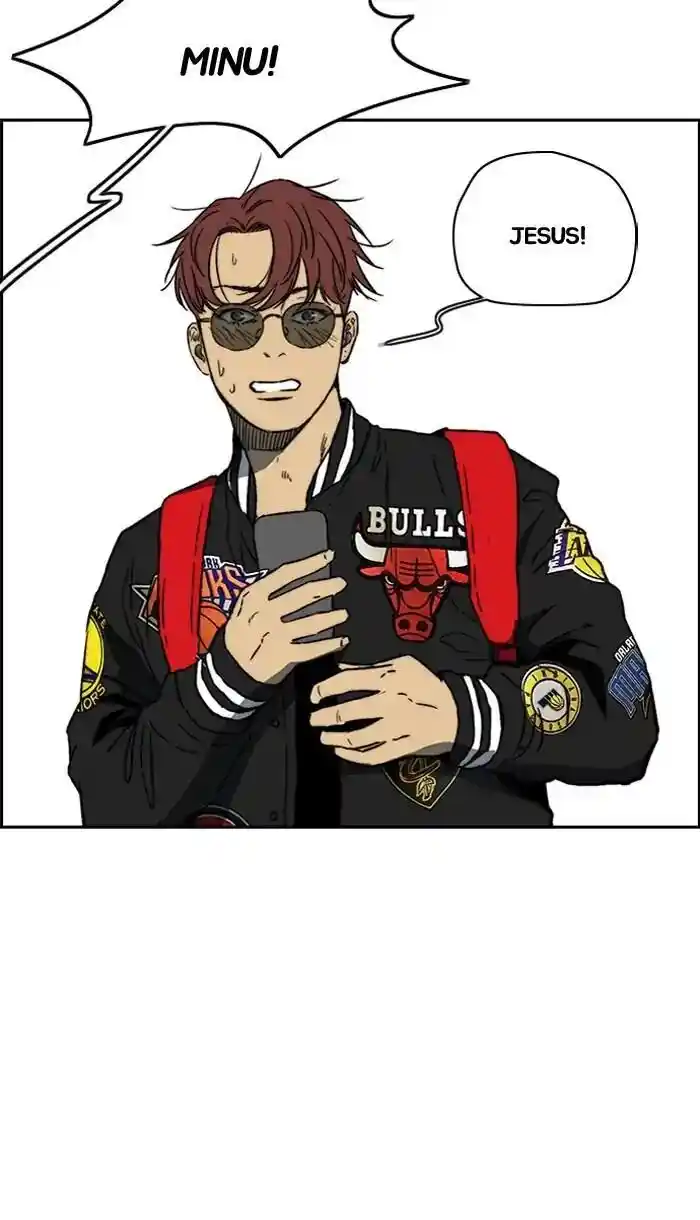 Wind Breaker (NII Satoru) Ch.221