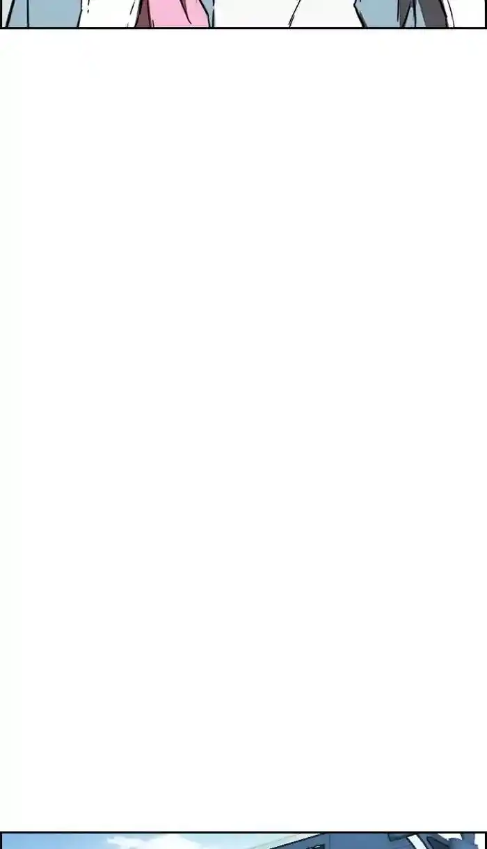 Wind Breaker (NII Satoru) Ch.221