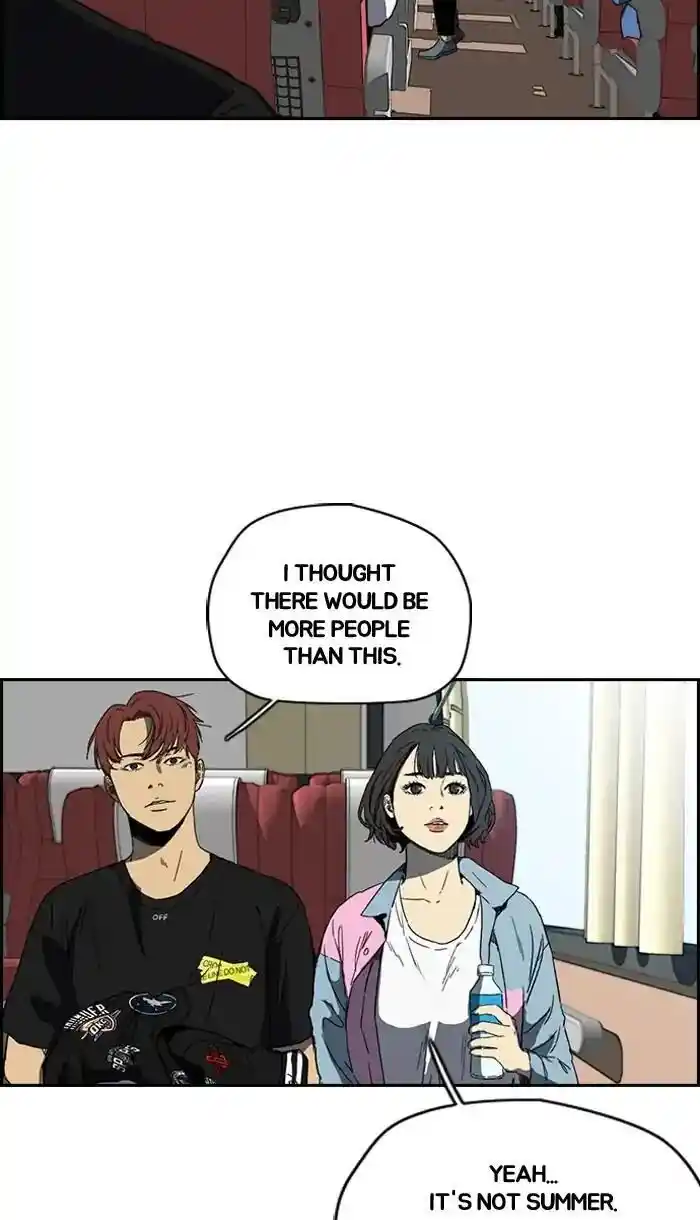 Wind Breaker (NII Satoru) Ch.221