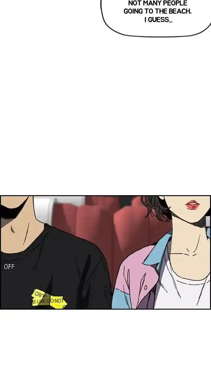 Wind Breaker (NII Satoru) Ch.221