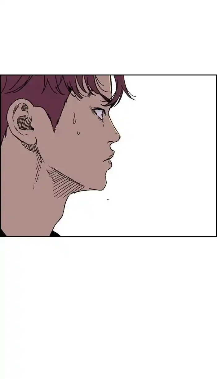 Wind Breaker (NII Satoru) Ch.221