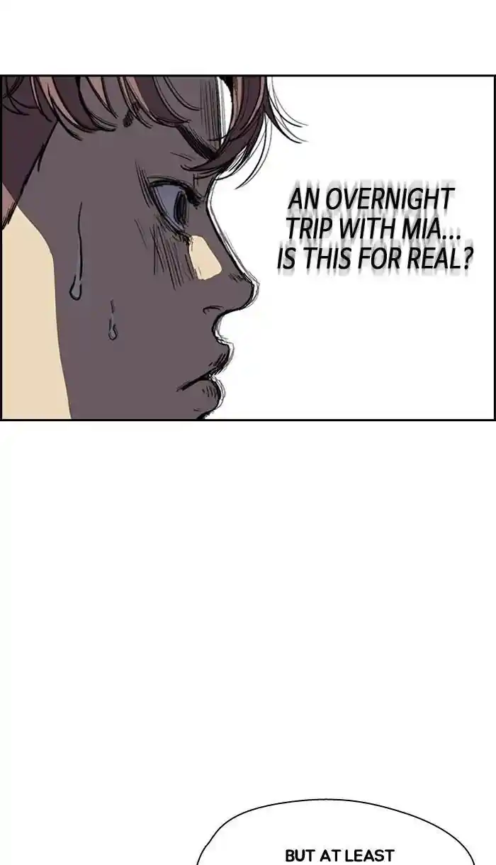 Wind Breaker (NII Satoru) Ch.221