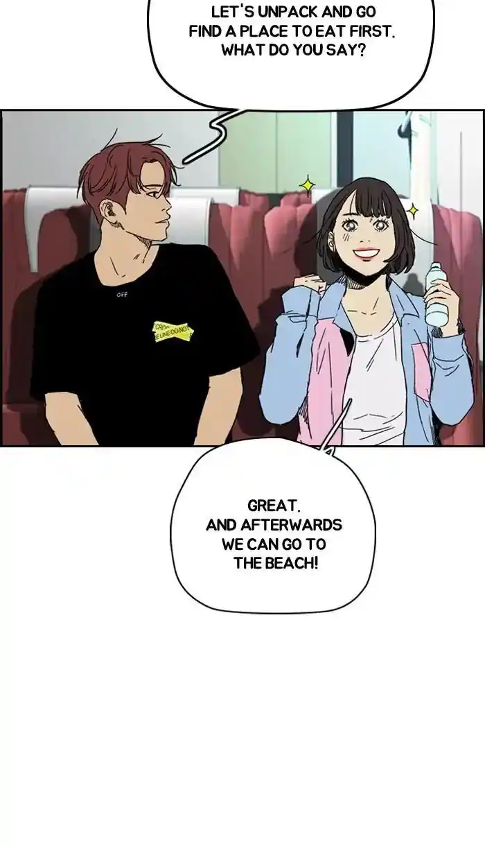 Wind Breaker (NII Satoru) Ch.221