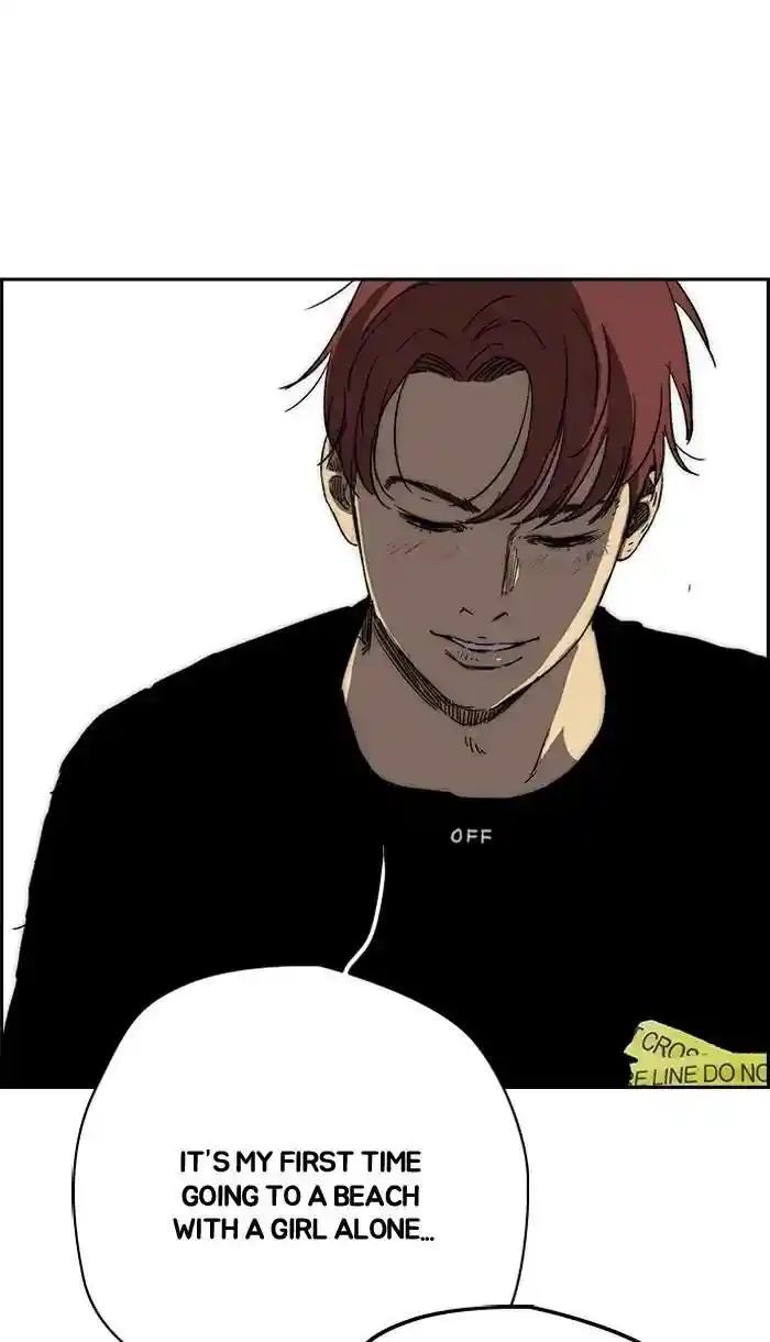 Wind Breaker (NII Satoru) Ch.221