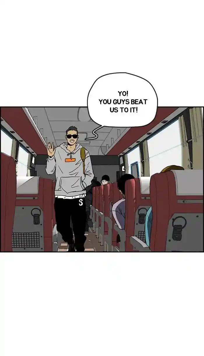 Wind Breaker (NII Satoru) Ch.221