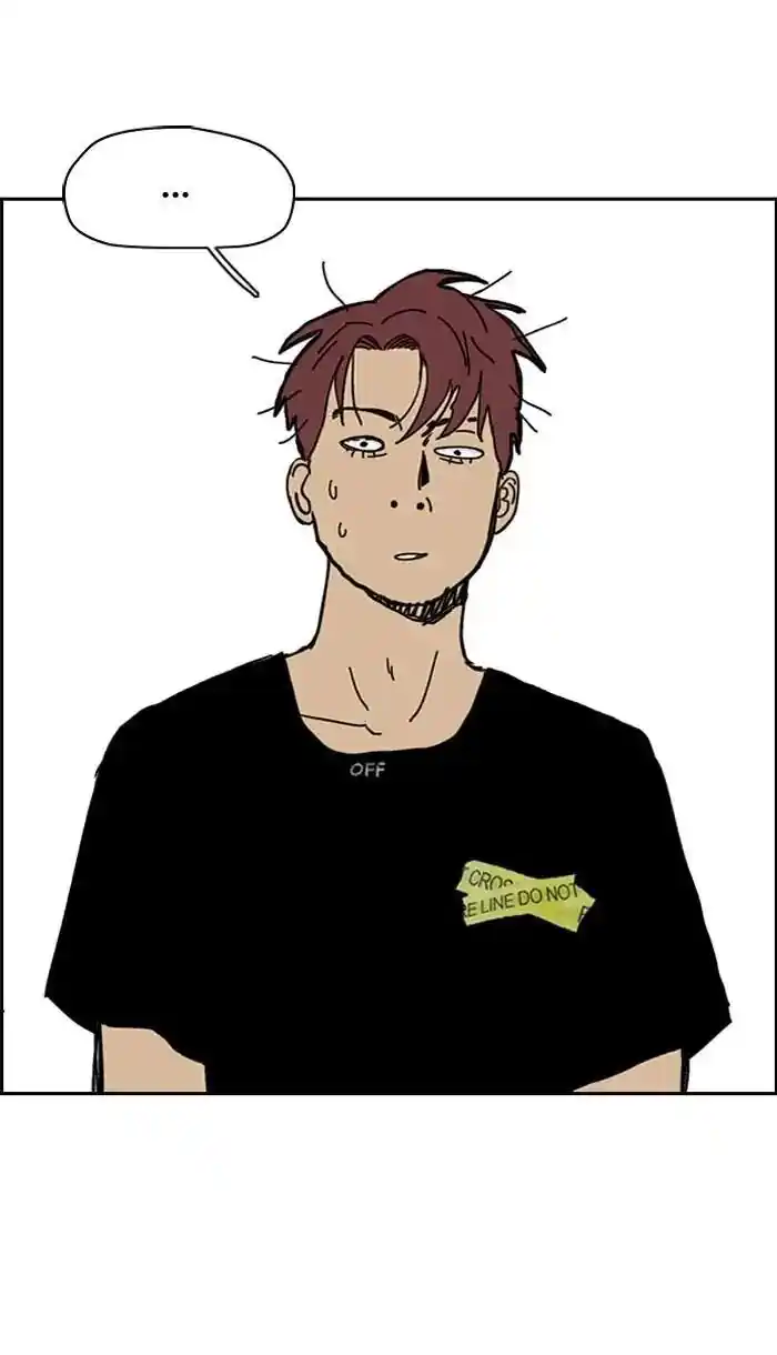 Wind Breaker (NII Satoru) Ch.221