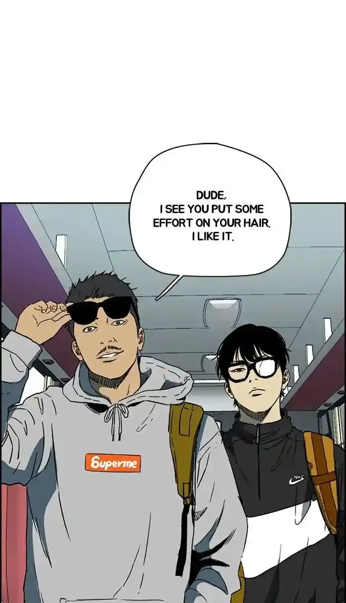 Wind Breaker (NII Satoru) Ch.221