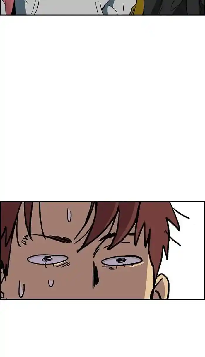 Wind Breaker (NII Satoru) Ch.221