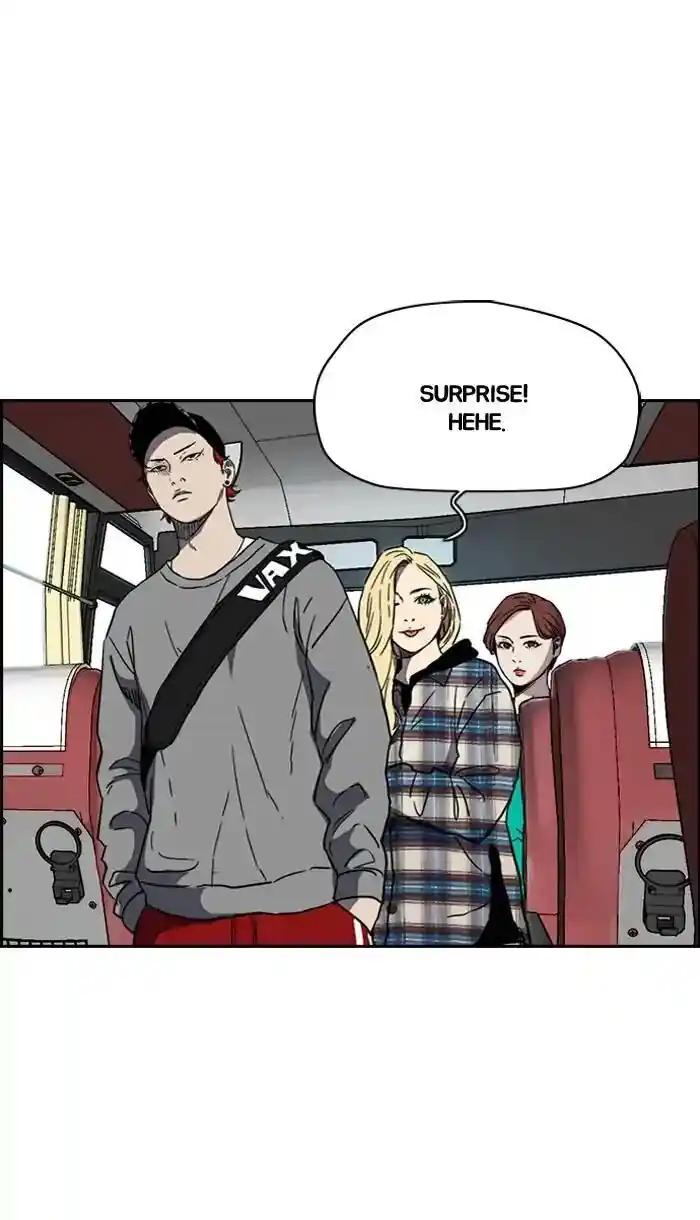 Wind Breaker (NII Satoru) Ch.221