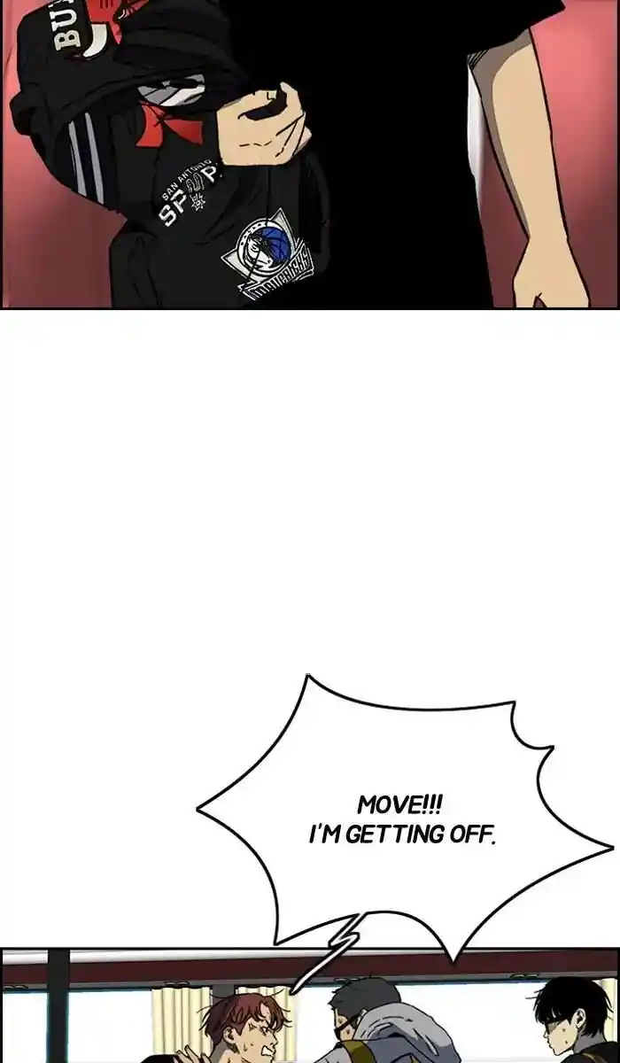 Wind Breaker (NII Satoru) Ch.221