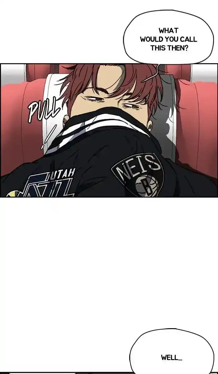 Wind Breaker (NII Satoru) Ch.221