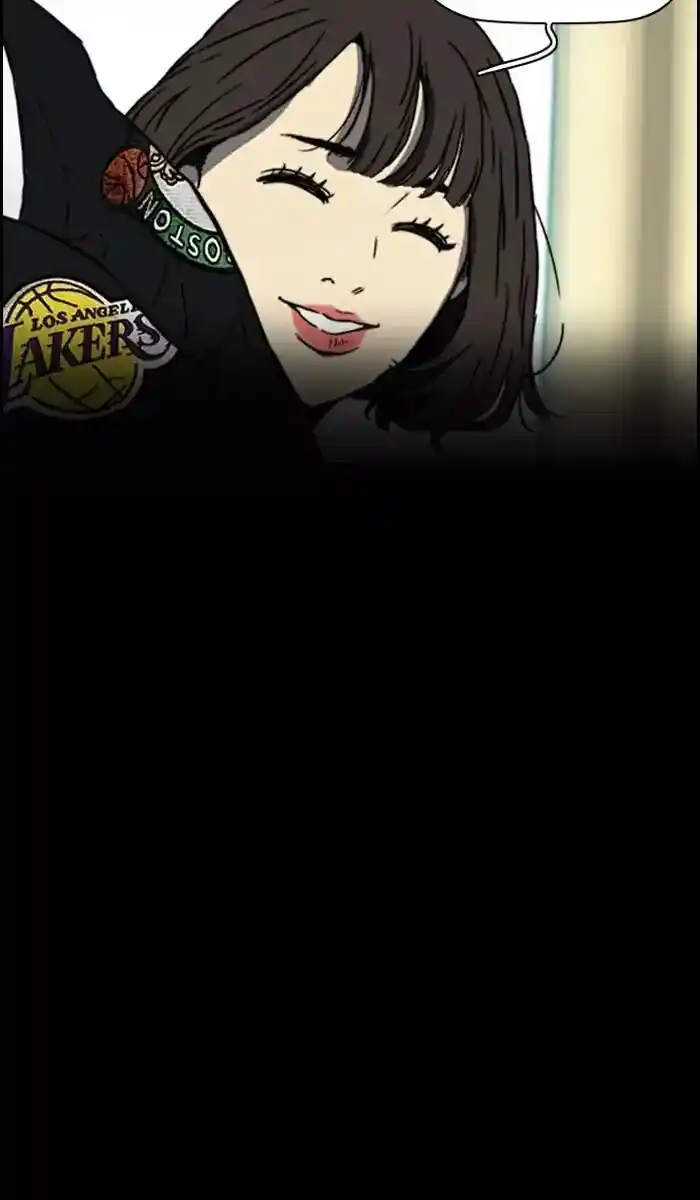 Wind Breaker (NII Satoru) Ch.221