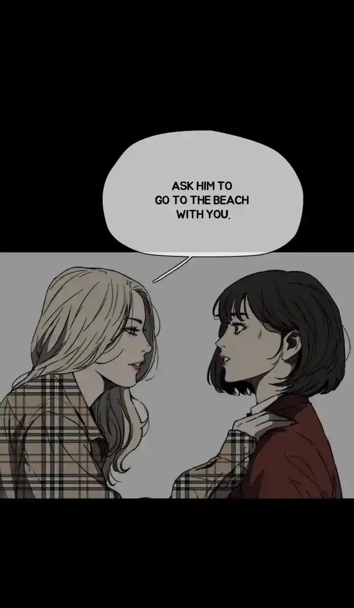 Wind Breaker (NII Satoru) Ch.221