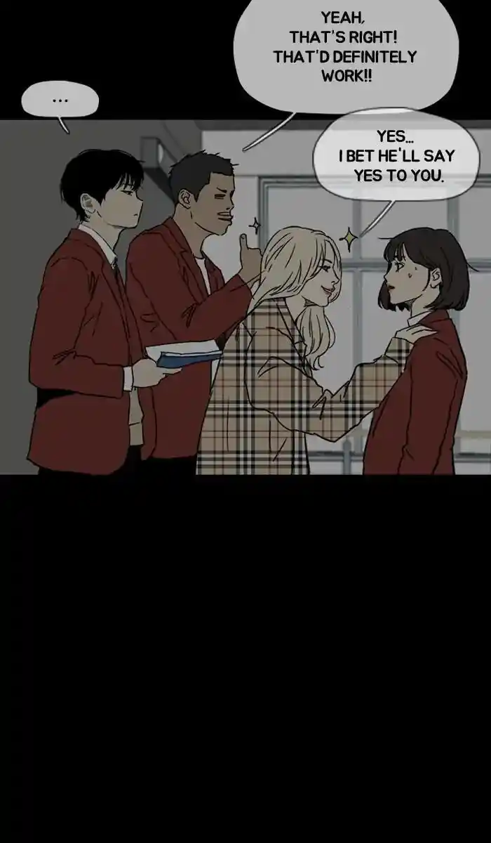 Wind Breaker (NII Satoru) Ch.221