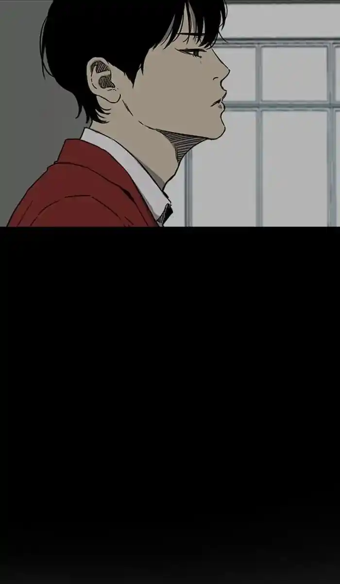 Wind Breaker (NII Satoru) Ch.221