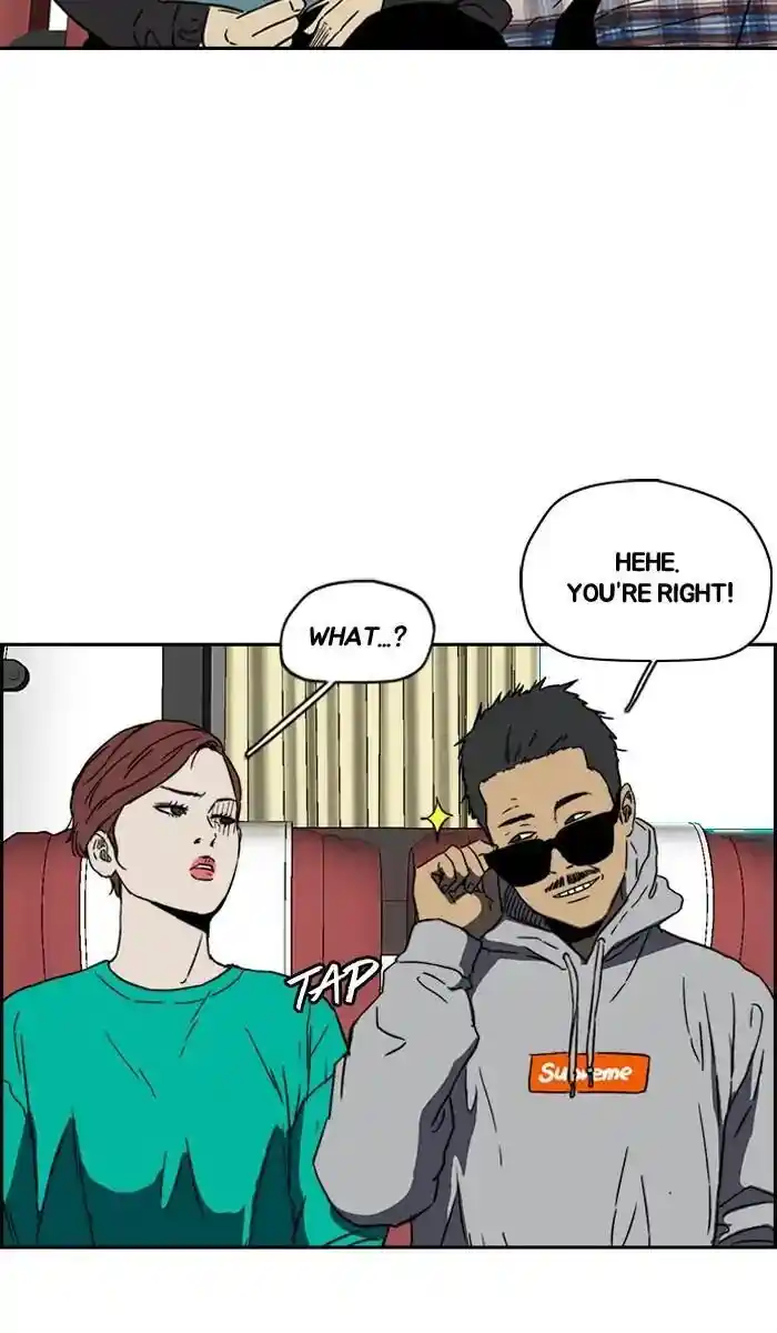 Wind Breaker (NII Satoru) Ch.221