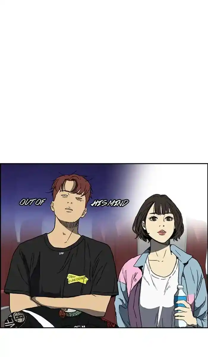 Wind Breaker (NII Satoru) Ch.221